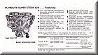 Image: 64_Ply_Val_Engines_trans_specs_0007