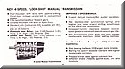 Image: 64_Ply_Val_Engines_trans_specs_0013
