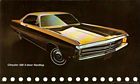 Image: 69_Chrysler_Models_features0007
